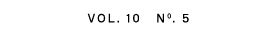 VOL. 10 N0. 5 